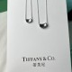 Tiffany & Co. Silver Doudou Necklace For Women Jewellery Tiffany & Co. Silver Doudou Necklace For Women Jewellery
